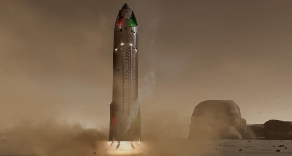 Mars Glass Structures
